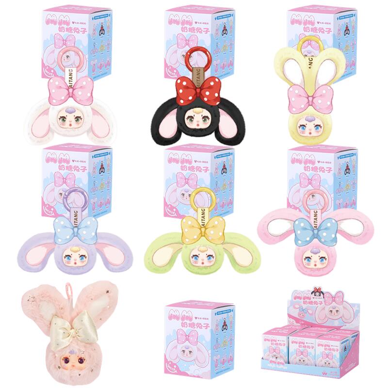 Vinyl Figure Blank - MM Milk Candy второго поколения кукла