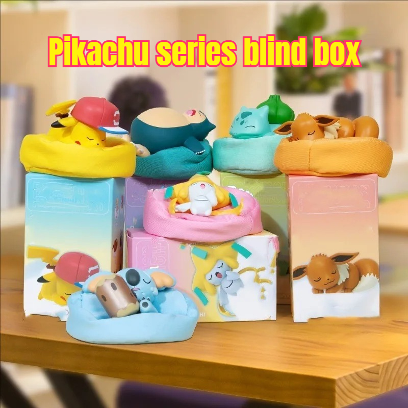 Vinyl Figure Blank - Популярный новый мечтательный PokÉ Mon Pok