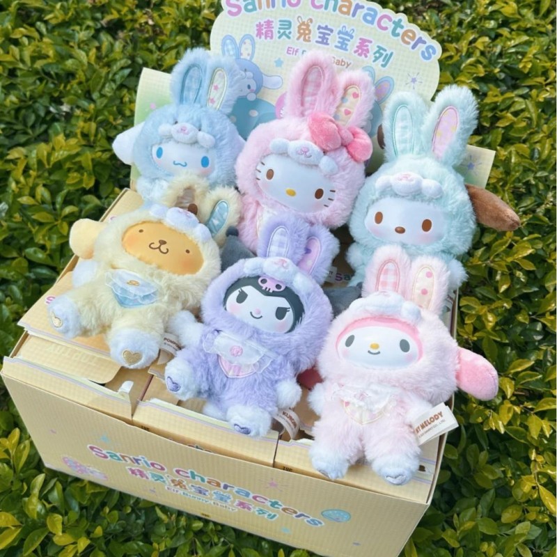 Vinyl Figure Blank - Sanrio Elf Bunny Baby Series слепая