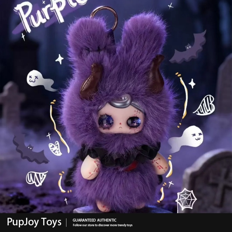 Оригинальная серия Yuna Beneat – обзор и цена Vinyl Figure Blank