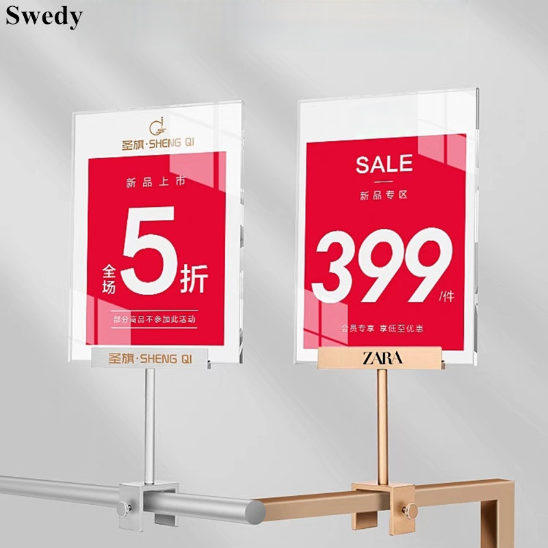 A5 148x210 мм полка для доски  – обзор и цена Pop Display Shelf