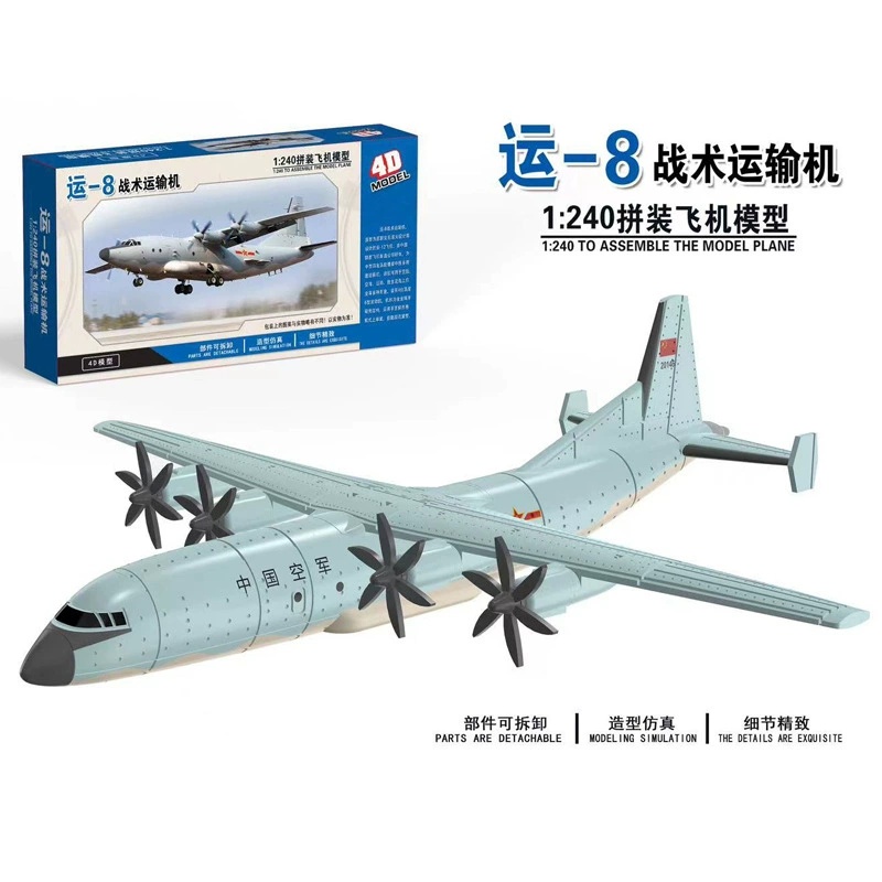 4D собранная модель самолета,  – обзор и цена Model Airplane Plastic